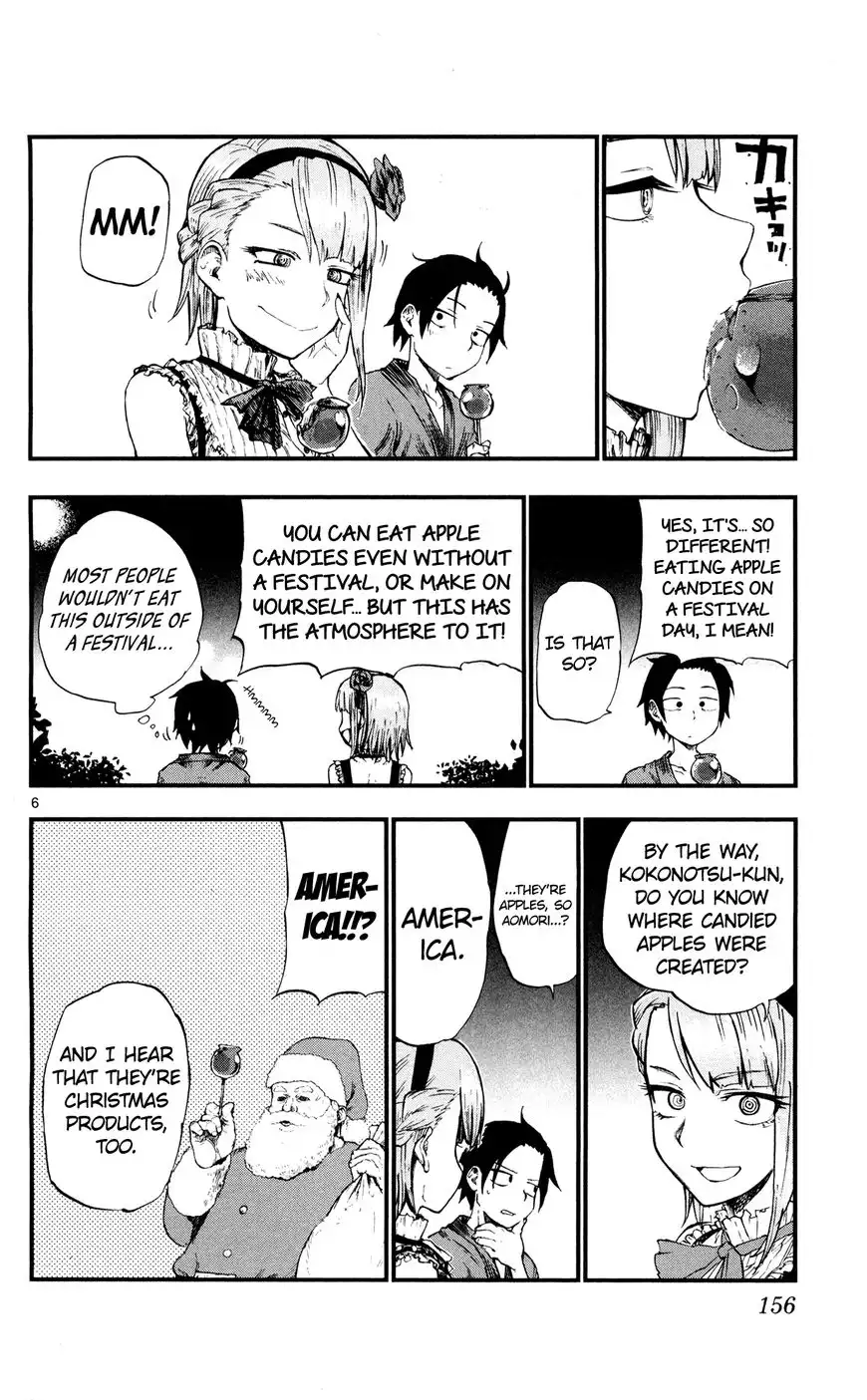 Dagashi Kashi Chapter 56 6